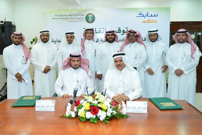 سابك والنخيل: اتفاقية لتعزيز الإنتاج