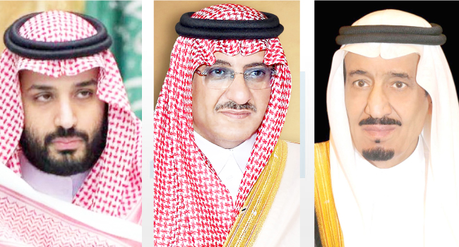 تهنئة القيادة المصرية بيوم العبور