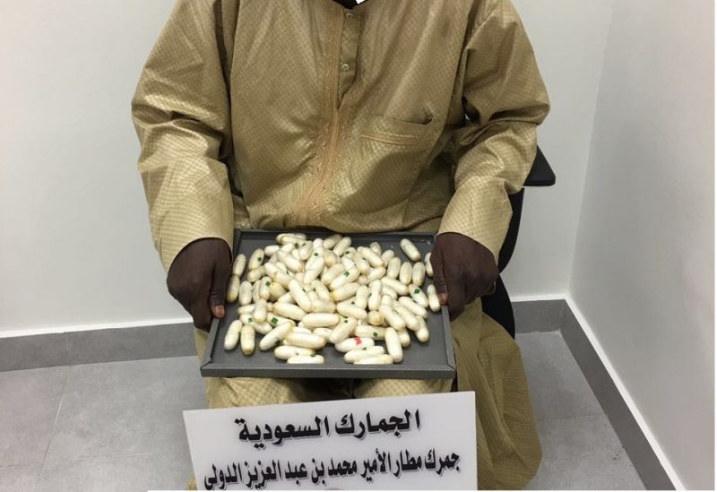 تهريب الكوكائين: إحباط محاولة في مطار المدينة