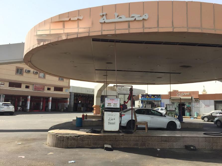 إغلاق محطات وقود بالدمام | آخر المستجدات