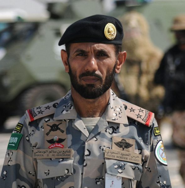 أمن الخليج العربي: البحرين تستضيف تمرينًا أمنيًا