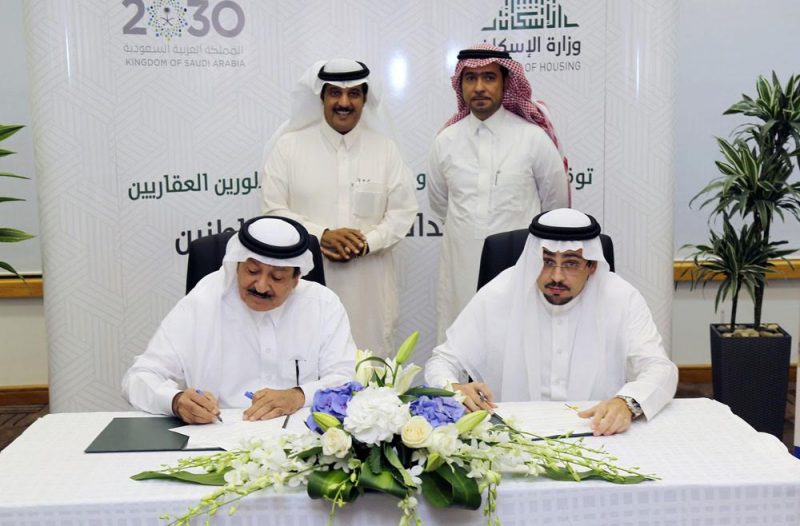 الإسكان: 10 آلاف وحدة سكنية بالشرقية