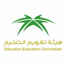المعايير المهنية للمعلمين: إطلاق الهيئة