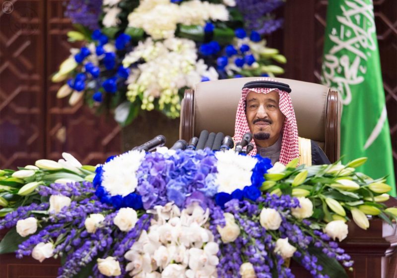 خادم الحرمين يلقي خطاباً بمجلس الشورى