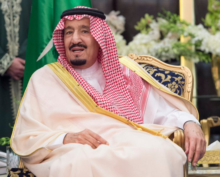 جائزة الملك فيصل لخدمة الإسلام: تكريم الملك سلمان