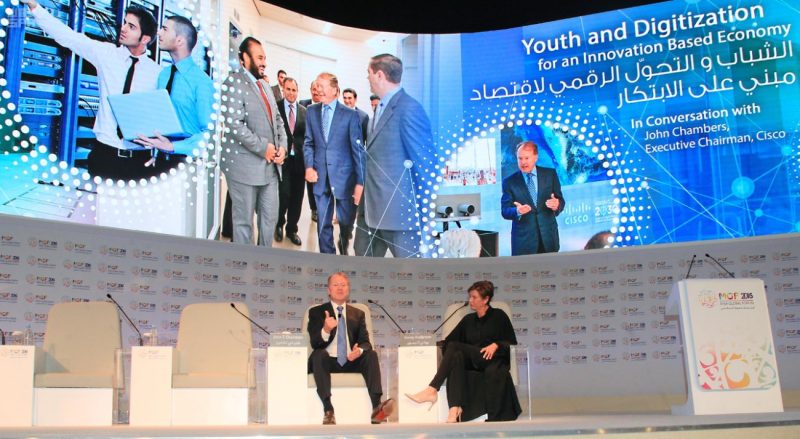 منتدى مسك: تعزيز مستقبل المملكة