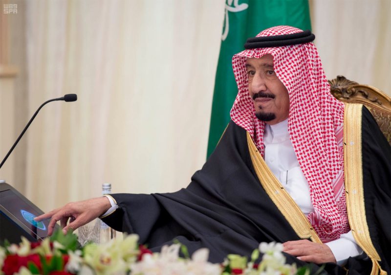 تدشين مشروعات بالجبيل - خادم الحرمين