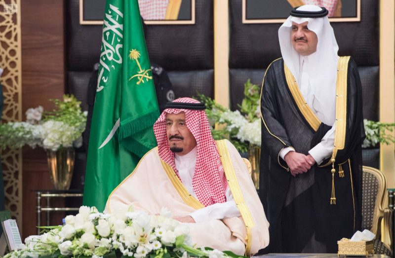خادم الحرمين يشرف حفل استقبال بالشرقية