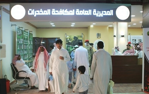 مكافحة المخدرات: تحذير من مخدرات جديدة