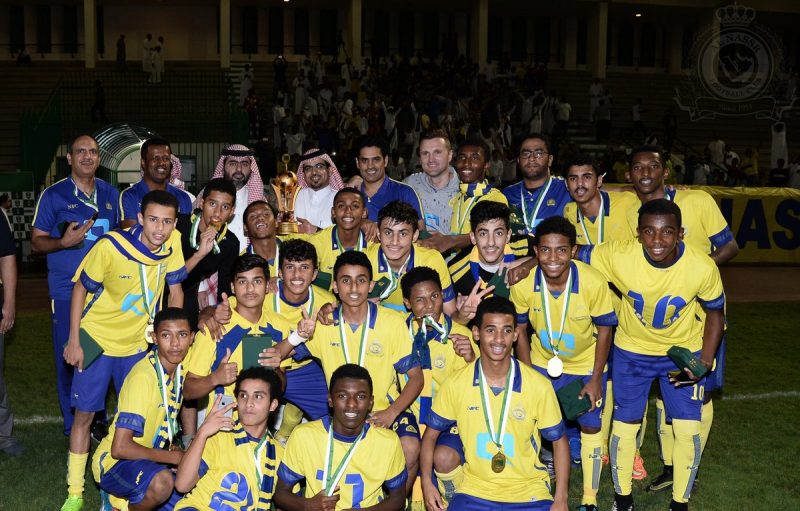 النصر بطلاً لكأس الاتحاد السعودي للناشئين