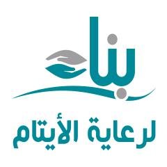 بناء تفوز بجائزة الملك خالد