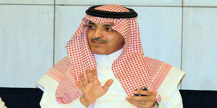 محمد الجدعان: وزير المالية الجديد