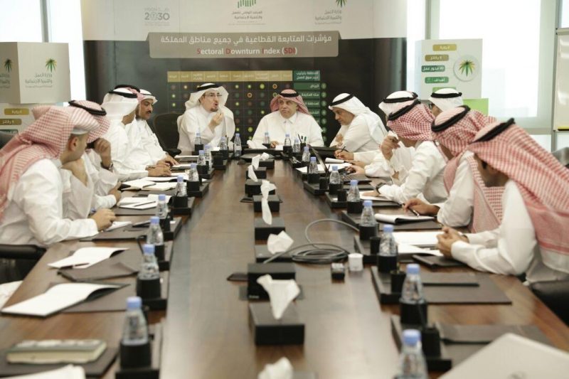 وزير العمل ووزير التجارة يتفقان على آليات دعم المنشآت الصغيرة والمتوسطة