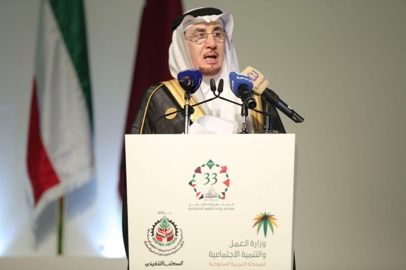 الحقباني: تعزيز العمل الخليجي المشترك
