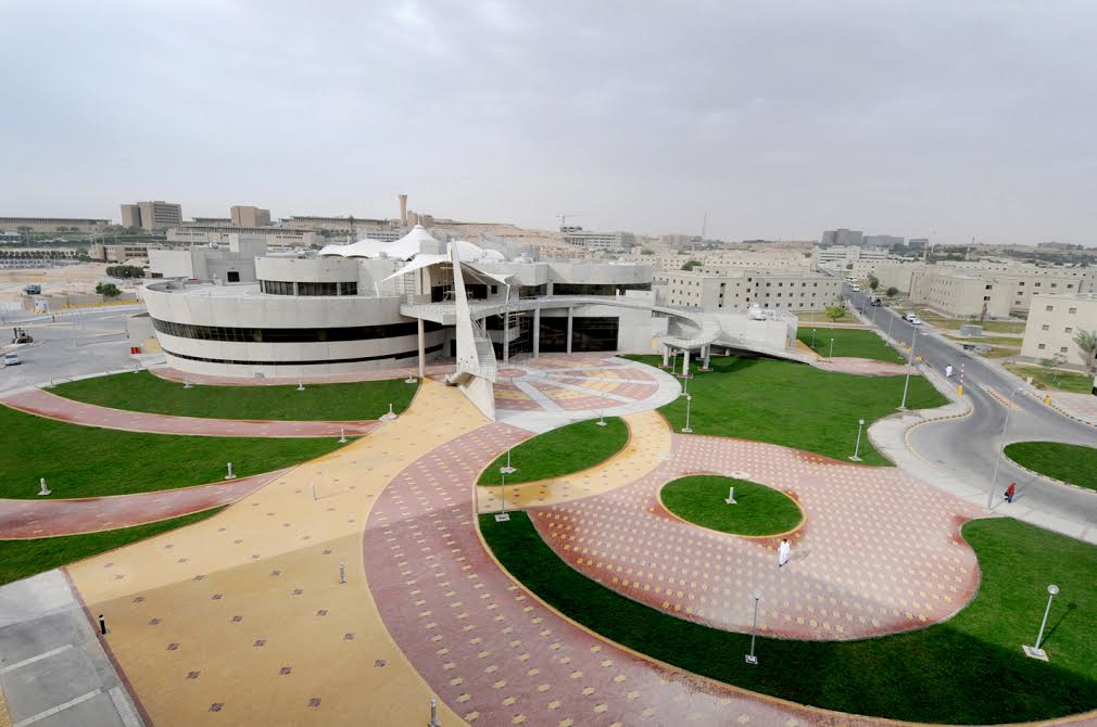 مشاريع جامعة الملك فهد: تدشين بـ 2.7 مليار