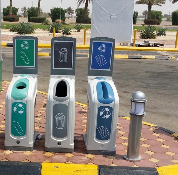 محطات وقود صديقة للبيئة بينبع الصناعية