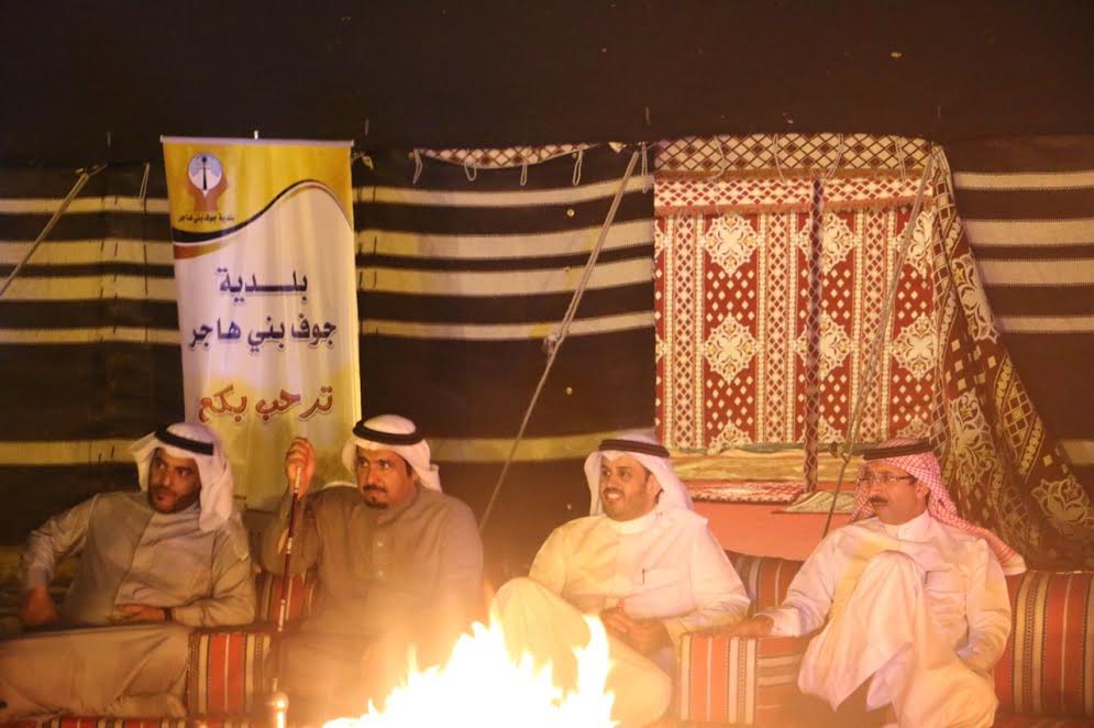 القهوة العربية في سفاري بقيق