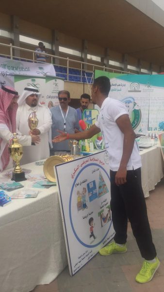 سباق الماراثون بالرياض: احتفالاً باليوم العالمي للسكري