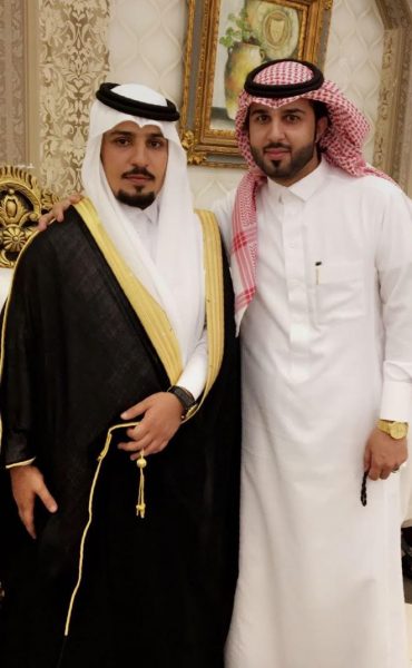 زواج سلطان آل مغيص: احتفال عائلي