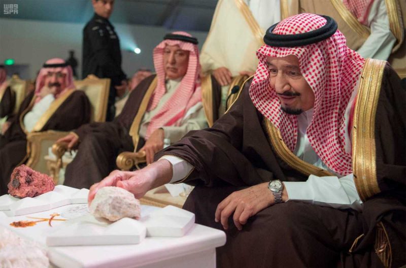 مشاريع التعدين في رأس الخير | الملك سلمان