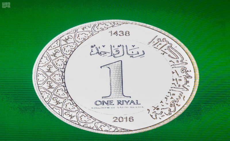 العملات المعدنية الجديدة: التجارة تدعو للإبلاغ