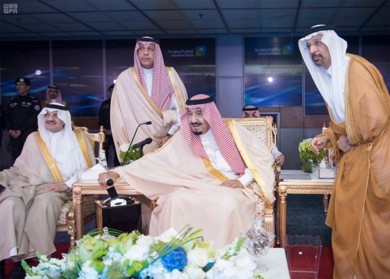 تدشين مركز الملك عبدالعزيز الثقافي | أخبار السعودية