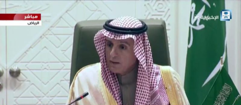 إيران تفجر السفارات: تصريحات الجبير