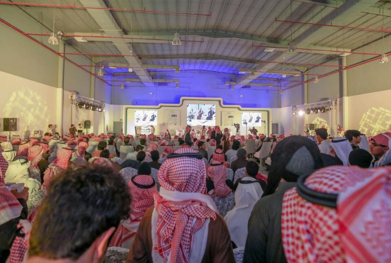 معرض رحلات 1: 5000 زائر يومياً!