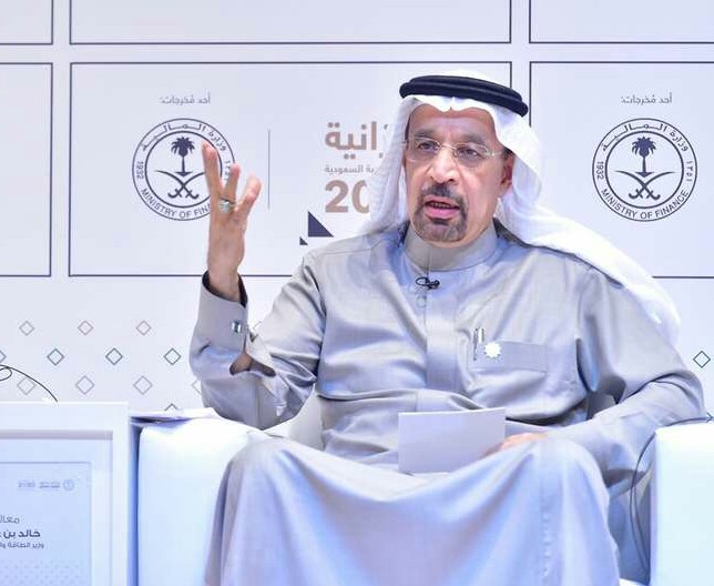 إصلاح أسعار الطاقة: دعم نقدي للمواطنين