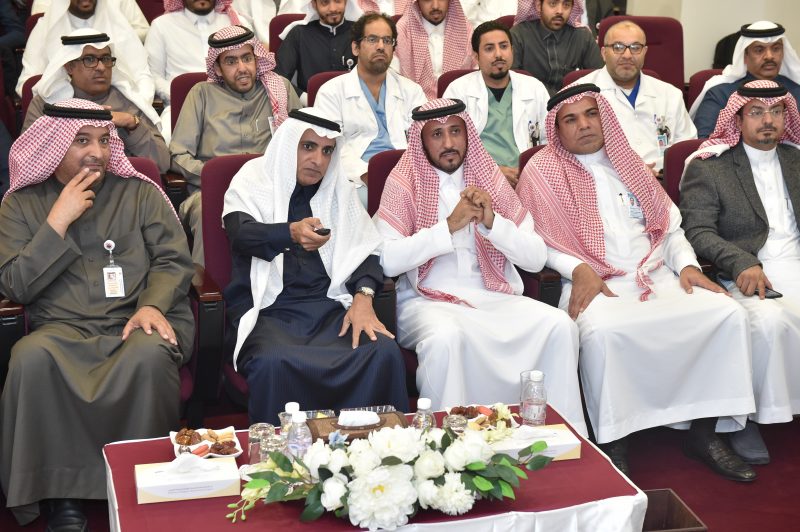 بوابة وتين الإلكترونية: خدمات صحية رقمية