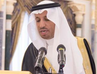 علي بن ناصر الغفيص: السيرة الذاتية