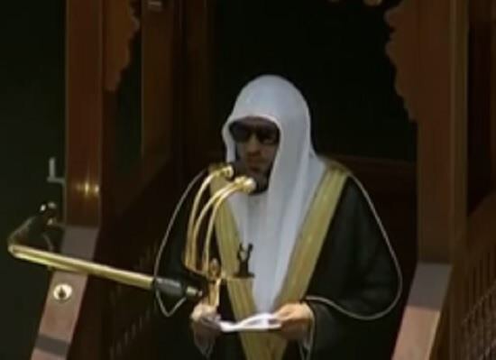 خطيب المسجد الحرام: وقوف المسلمين أمام التهديدات