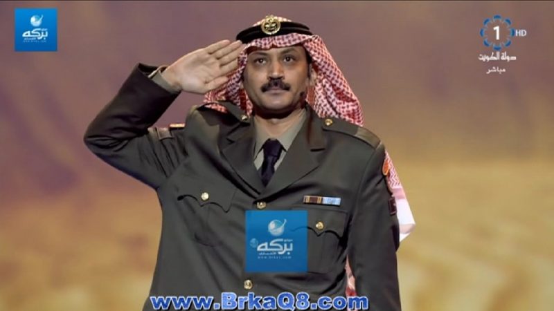 فيديو ..قصيدة #حزام_الشاهين في دار أوبرا الكويت أمام أمير الكويت وخادم الحرمين