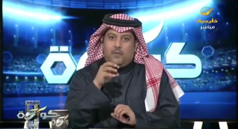 استطراد العجمة: إشادة بتعليقه على حلب