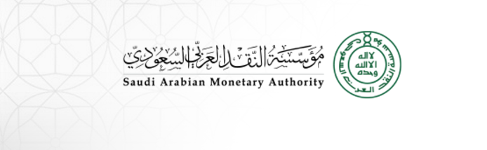 النقد يوقف الدرع العربي عن إصدار التأمين