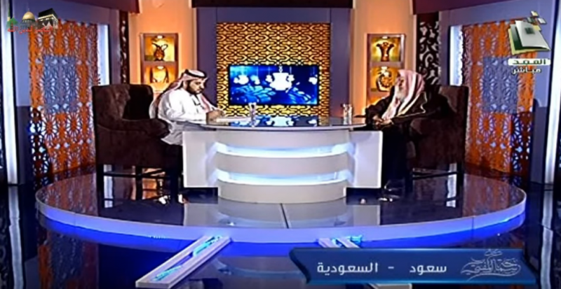 عودة الهيئة: مفتي يدعو للنشاط والقوة