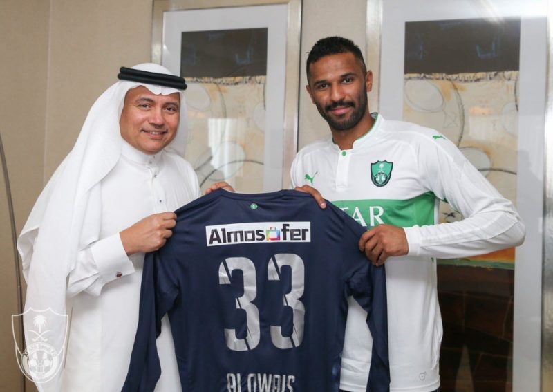 العويس أهلاوياً حتى 2022 - تفاصيل الصفقة