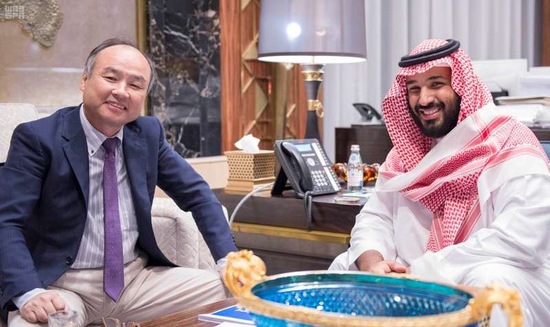 صندوق التكنولوجيا: استثمار سعودي بـ 45 مليار دولار