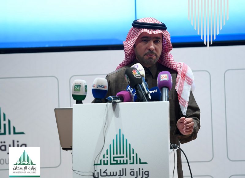 حملة سكني: أثر اقتصادي بـ 433 مليار ريال