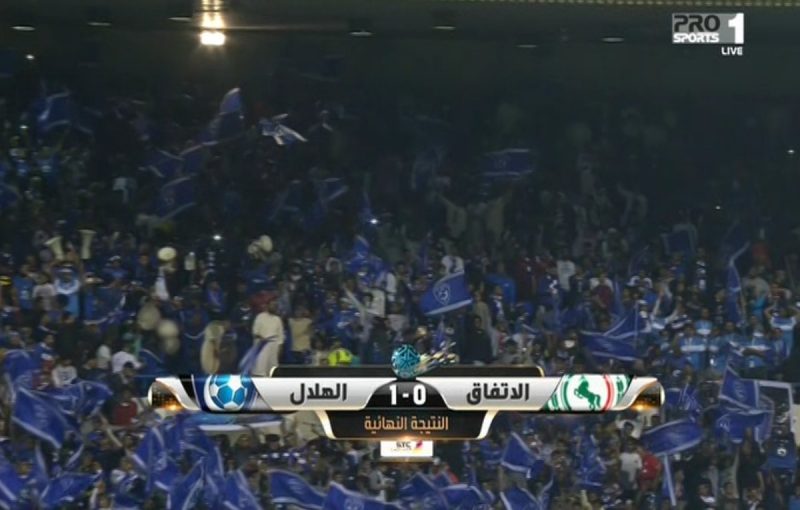الهلال في الصدارة: فوز على الاتفاق