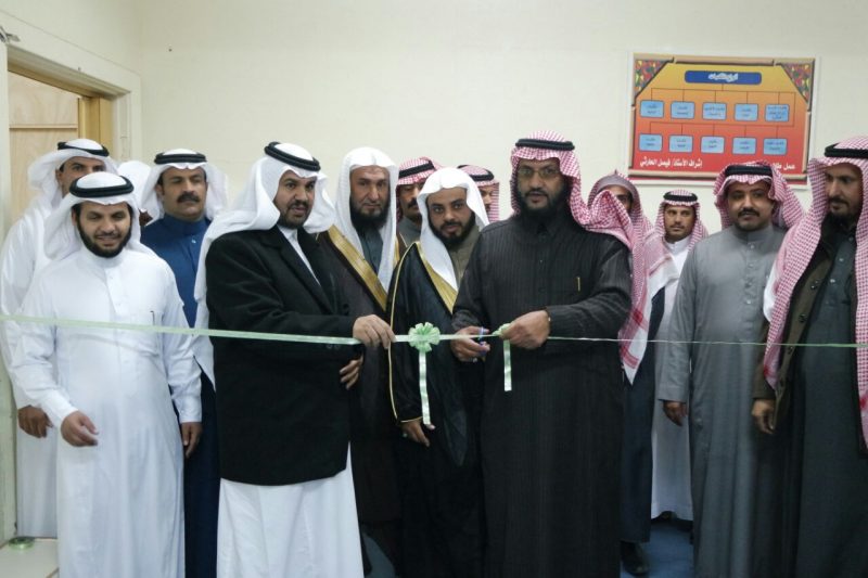 هيئة الأمر بالمعروف تعرض الأمن الفكري
