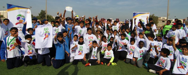 بطولة ألعاب القوى للمدارس بالجبيل