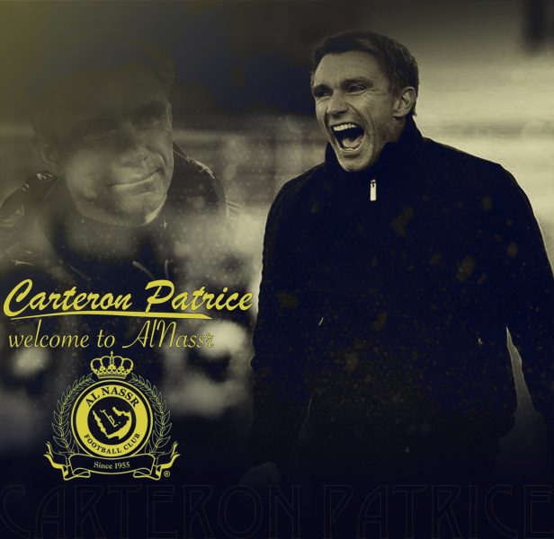 كارتيرون مدرب النصر: تفاصيل التعاقد