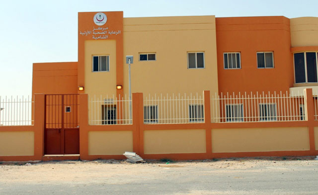 تحويل إدارة المراكز الصحية: قريباً