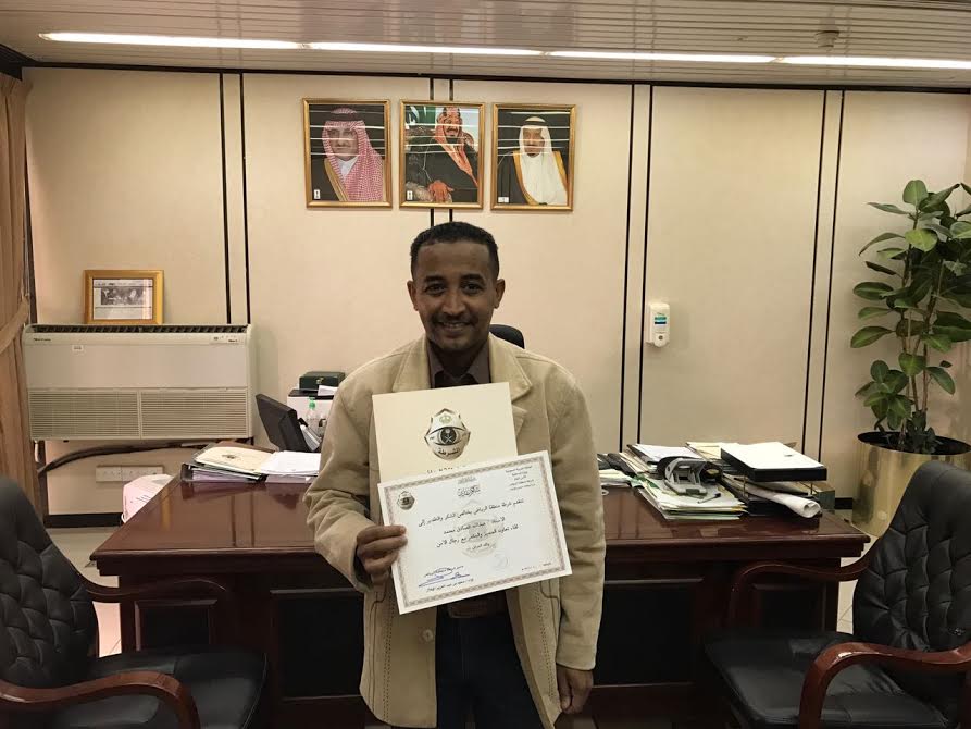 تكريم مقيم سوداني تعاون مع الأمن