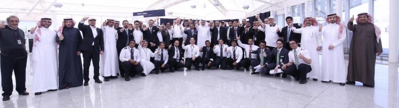 السعودية تختتم برنامج زيارات ميدانية