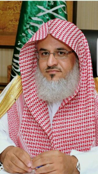 افتتاح دوائر التسجيل العيني للعقار والمحاكم المتخصصة