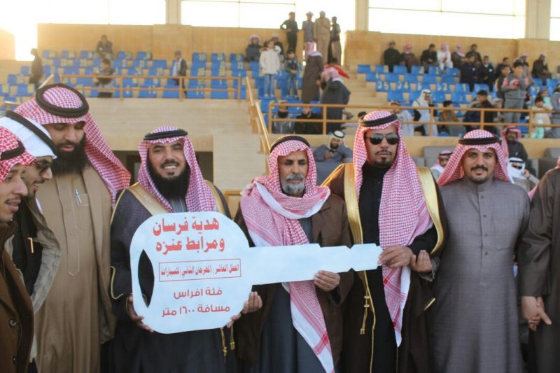 مهرجان السيارات الخفجي: تفاصيل الحفل العاشر