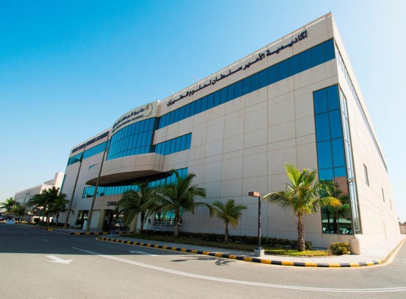 أكاديمية الأمير سلطان: ترخيص جديد للترحيل الجوي