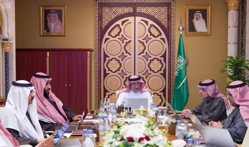 نائب خادم الحرمين: اجتماع مجلس الشؤون السياسية